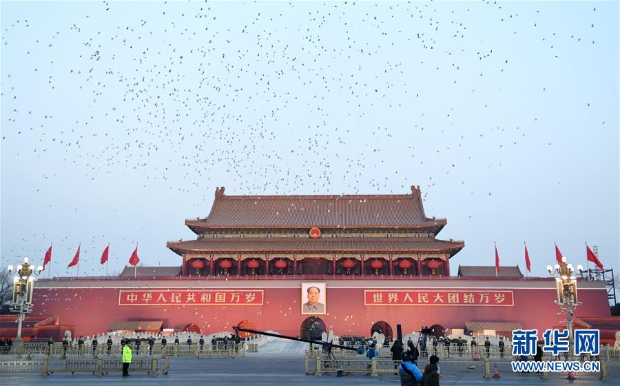 ����ᣩ��3���찲�Ź㳡����Ԫ��������ʽ