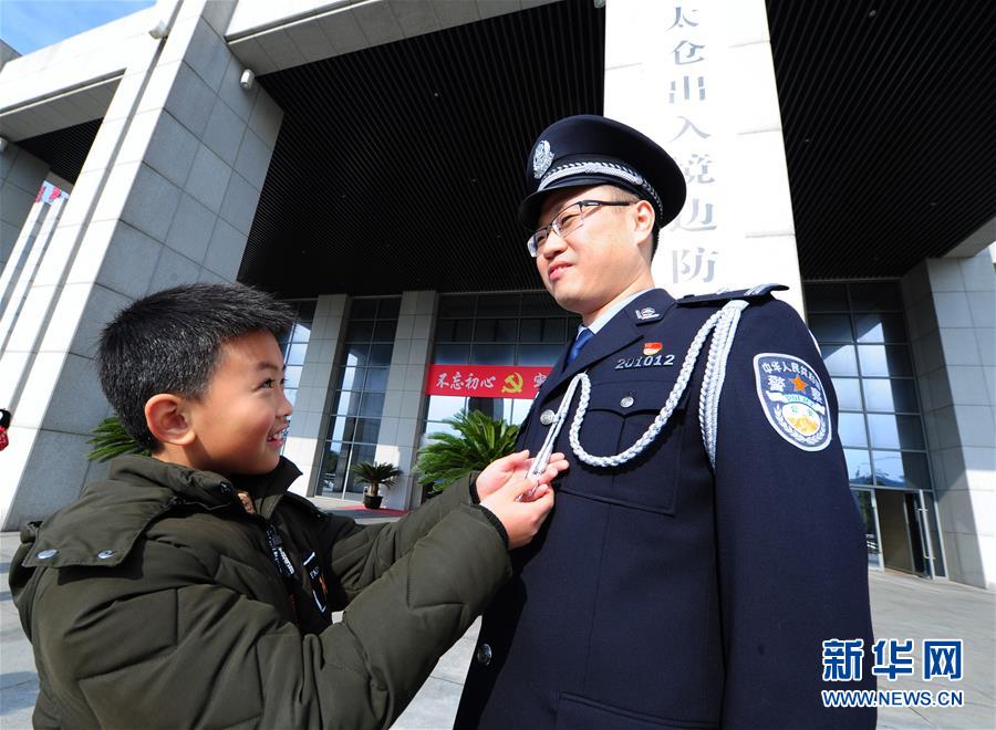 #（社會）（1）全國出入境邊檢機關全員統一換裝