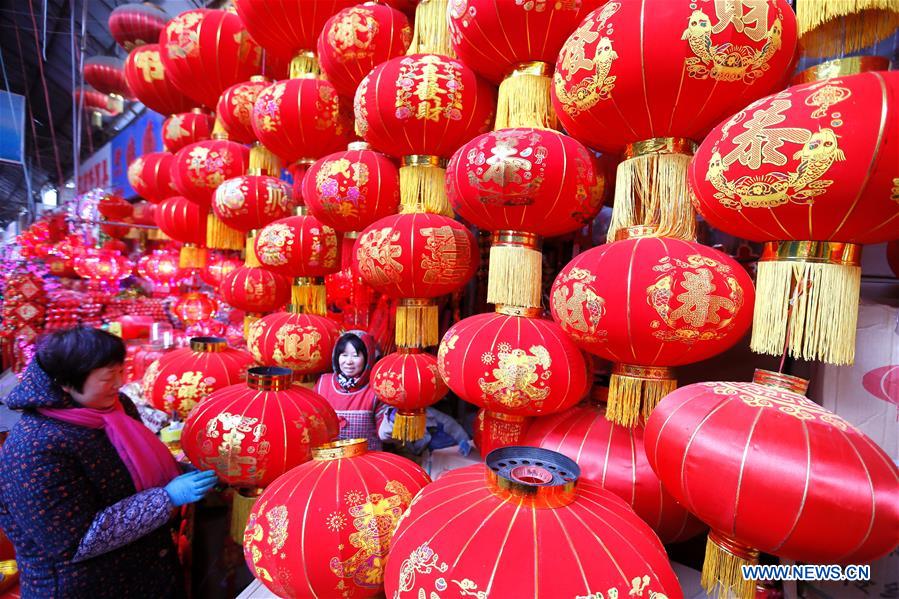 People Busy Buying Decorations To Greet Lunar New Year In E