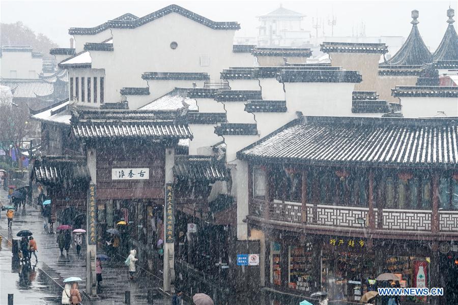 #CHINA-WEATHER-SNOW (CN)