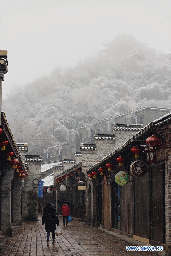 #CHINA-WEATHER-SNOW (CN)