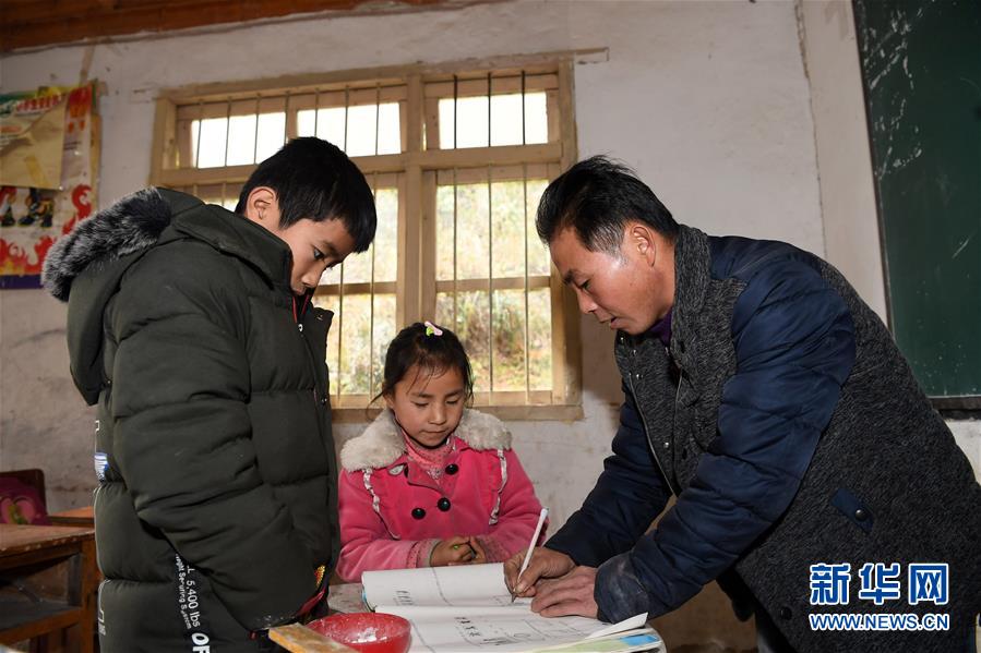 #��ͼƬ���£���2����ɽ��ѧ��ļ���