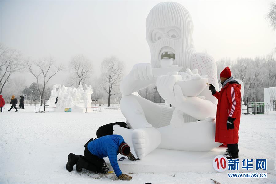 （社會）（2）哈爾濱國際雪雕比賽落幕 