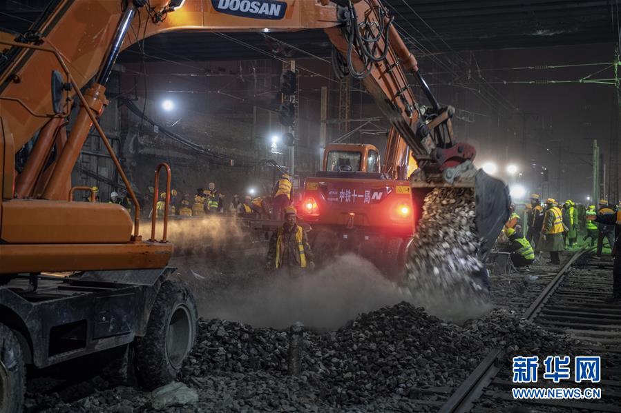 ����ᣩ��6��������վ���������̽������幤��ʵʩ�׶�