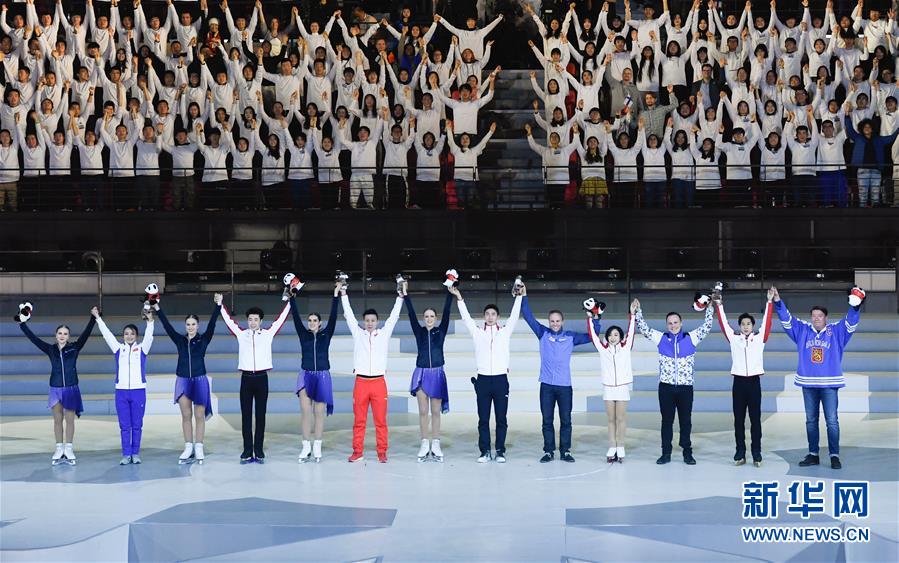 （體育）（2）“2019中芬冬季運動年”開幕式在北京舉行