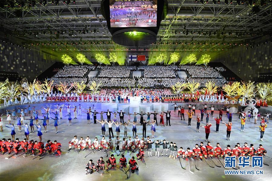 （體育）（9）“2019中芬冬季運動年”開幕式在北京舉行
