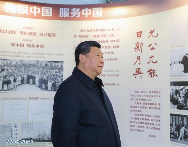 Xi Jinping, general secretary of the Central Committee of the Communist Party of China, Chinese president and chairman of the Central Military Commission, visits an exhibition on Nankai University's 100-year history at the university in Tianjin, Jan. 17, 2019. [Photo: Xinhua/Xie Huanchi]