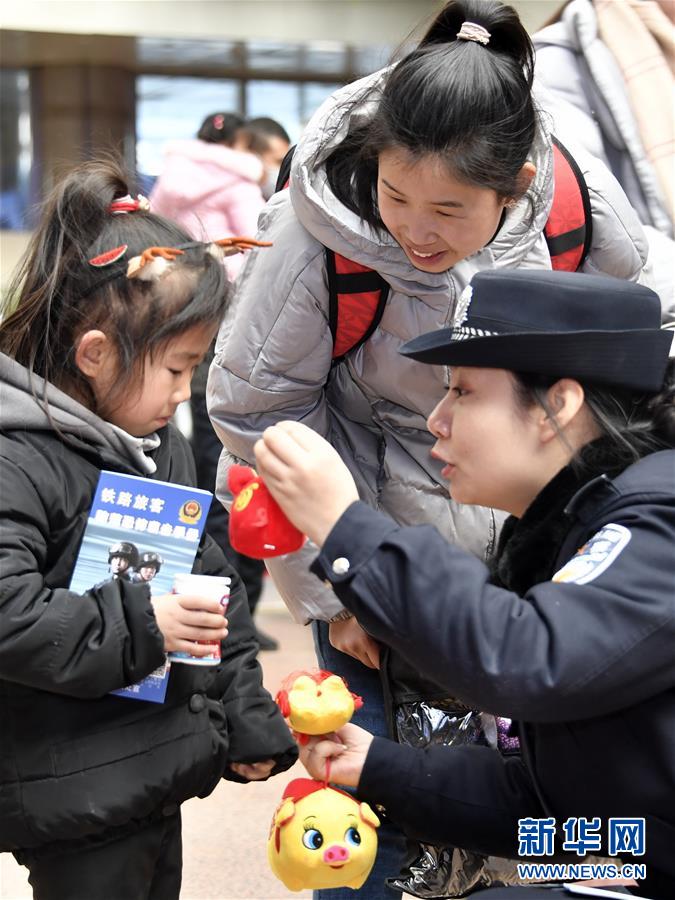 ����ᣩ��3��������·����ȫ���������˰�������