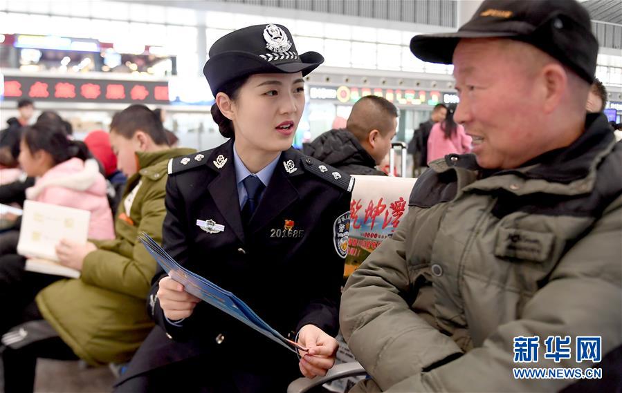 ����ע���ˣ���2�����촺�˰��������
