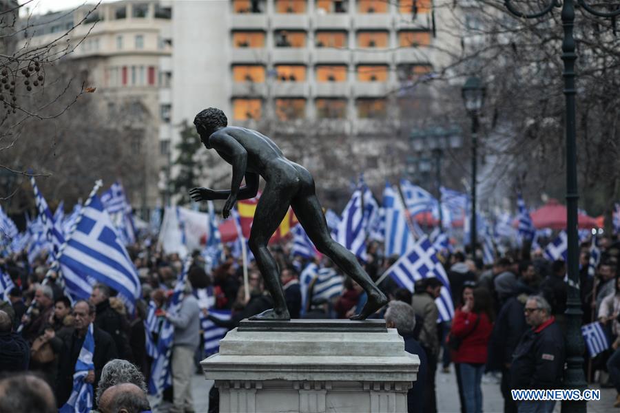 GREECE-ATHENS-RALLY-MACEDONIA-NAME DEAL-CLASHES