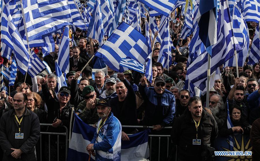 GREECE-ATHENS-RALLY-MACEDONIA-NAME DEAL-CLASHES