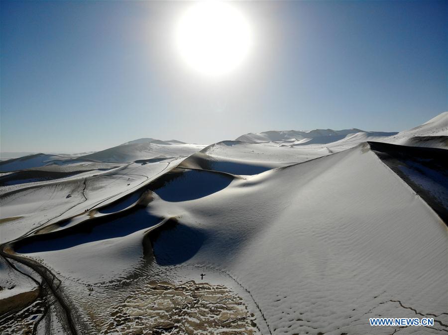 #CHINA-GANSU-SNOW SCENERY (CN)