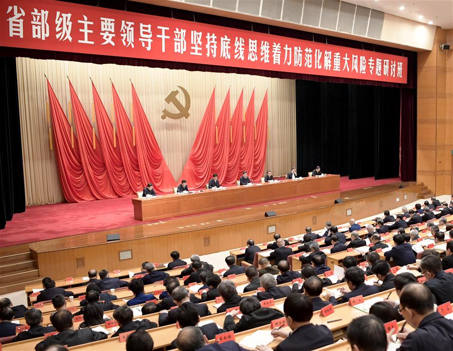 CHINA-BEIJING-XI JINPING-STUDY SESSION (CN)