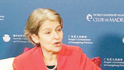 “我们对中国下一个40年寄予厚望”（风从东方来——国际人士亲历中国改革开放）