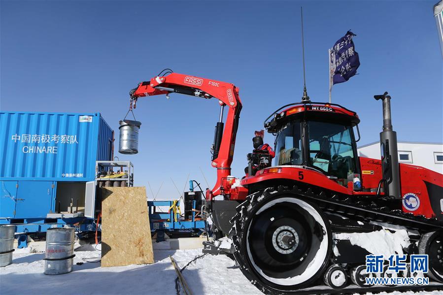 （圖文互動）（1）中國第35次南極科考隊昆侖隊撤離南極冰蓋之巔