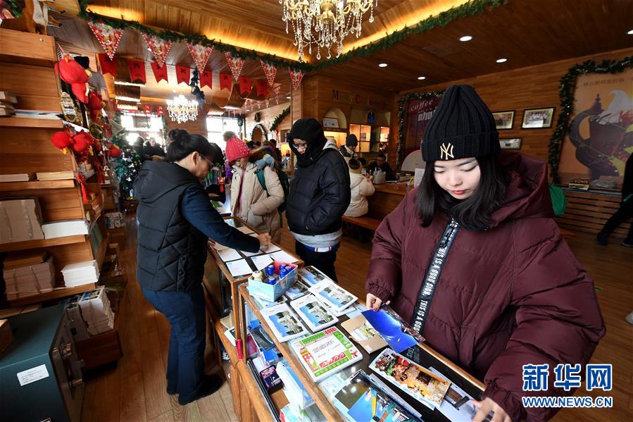 ����ᣩ��4��������Į�������ұ���