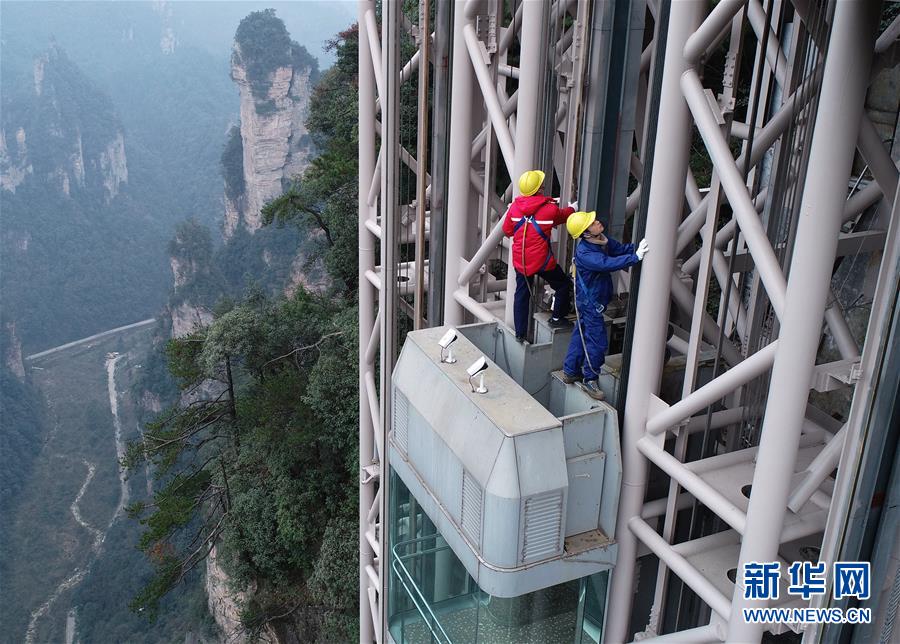 #����ᣩ��3�������żҽ磺�����豸����족����ȫ