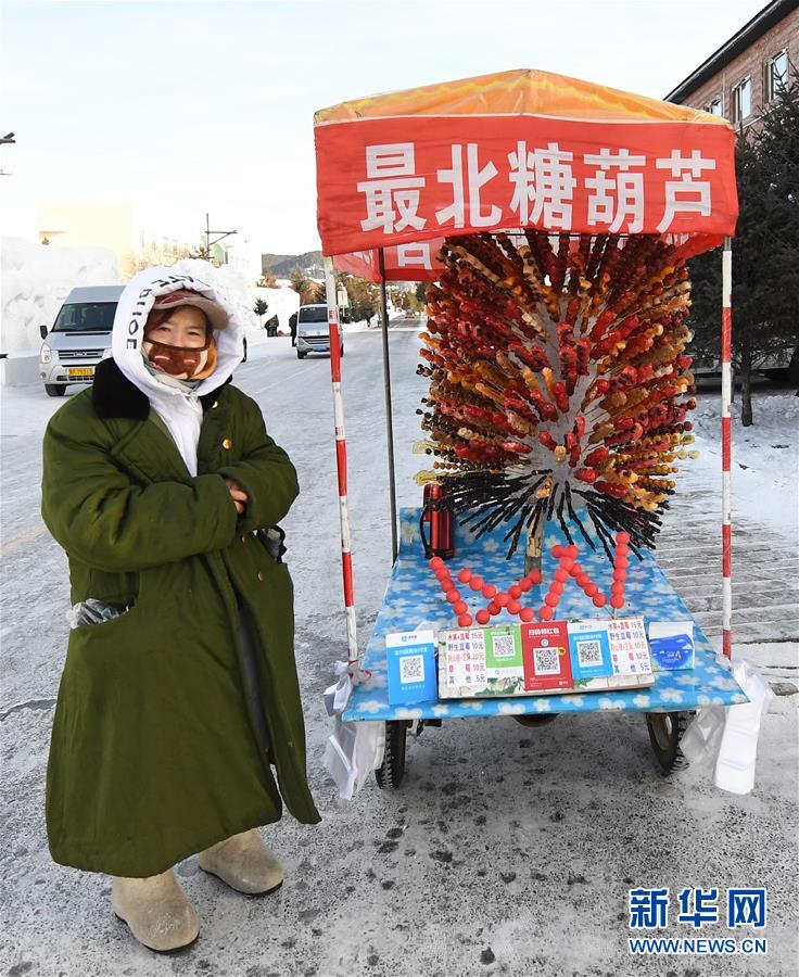 ����ᣩ��8��������Į�������ұ���