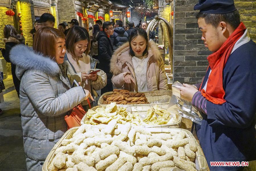 #CHINA-LUNAR NEW YEAR-AMBIENCE (CN)