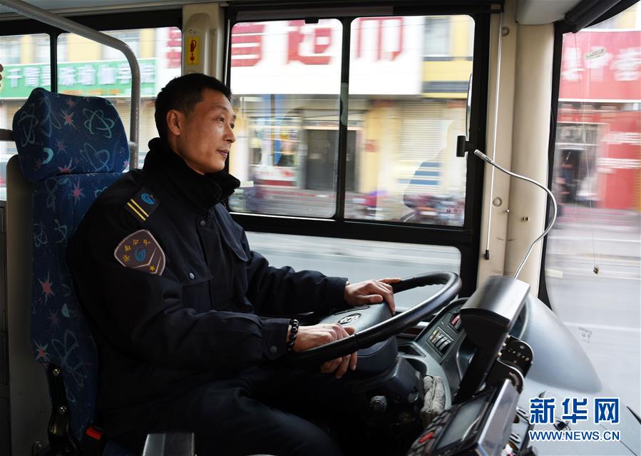 ���´��߻��㣩��11��һ���˵�ɽ������ƶ������