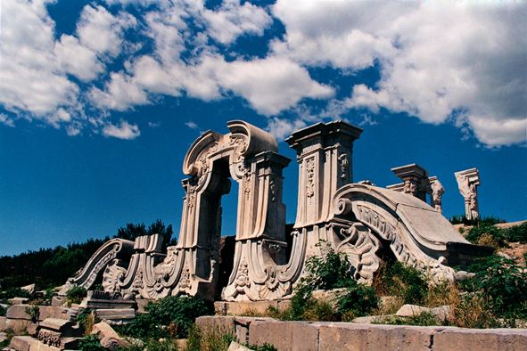 Undated photo of the Old Summer Palace ruins. [Photo: www.yuanmingyuanpark.cn]