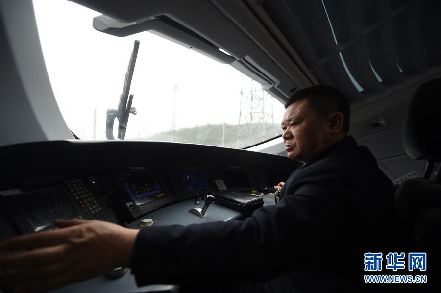 ����ע���ˣ���2��39���˾�������һ������