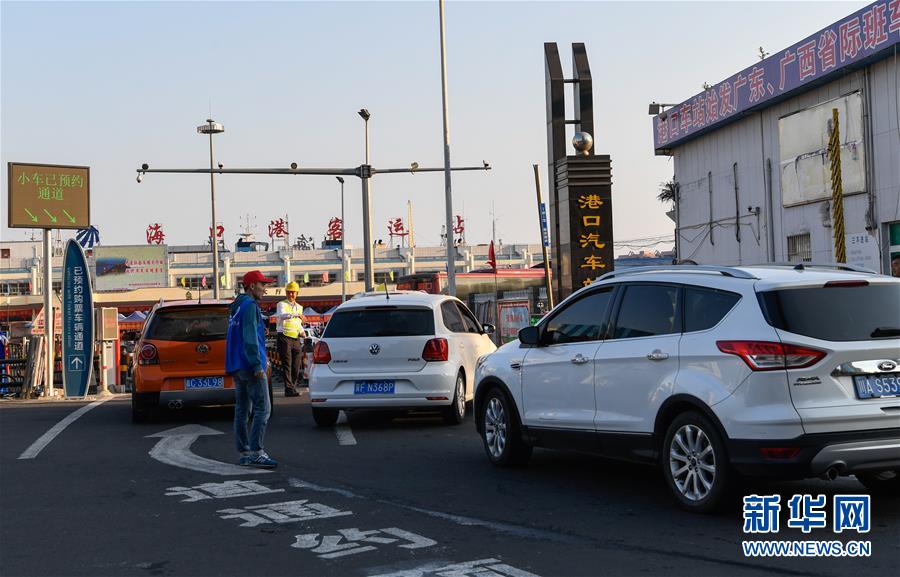 ����ע���ˣ���4������ӭ�����̿����߷� 