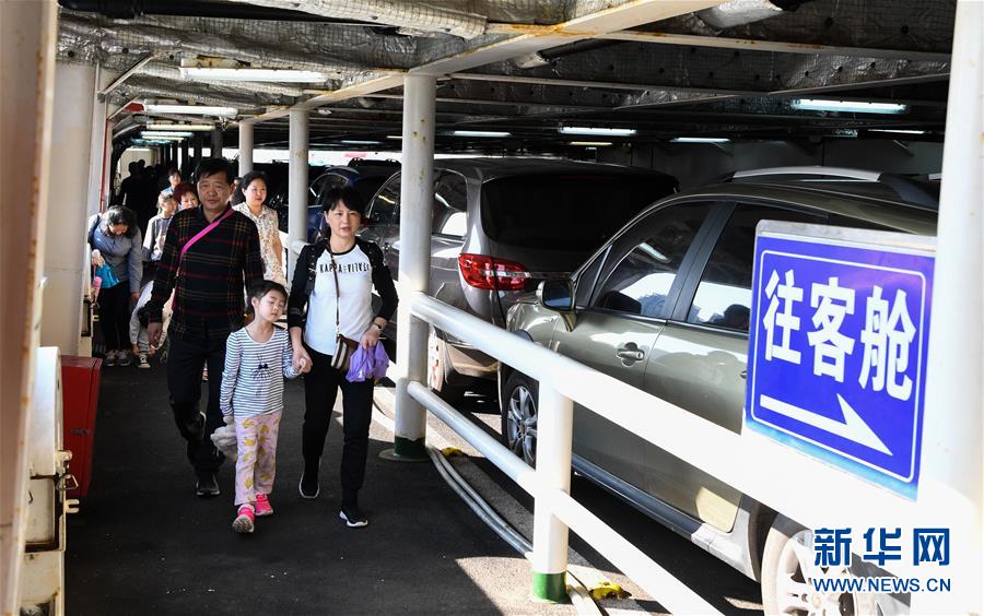 ����ע���ˣ���3������ӭ�����̿����߷� 