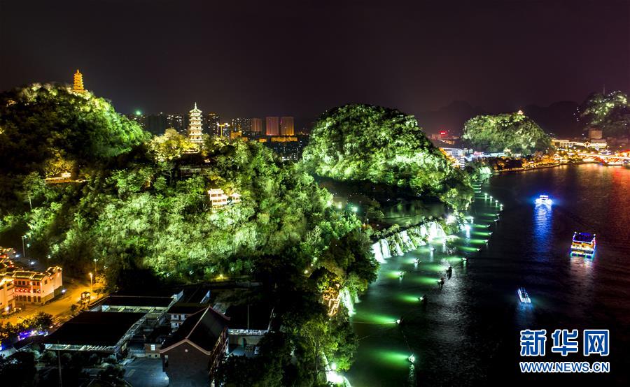 #����ᣩ��11������ҹ�� ���´��ѽ�