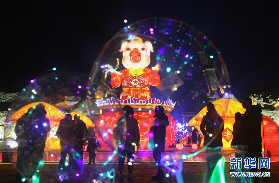 #����ᣩ��4������ҹ�� ���´��ѽ�