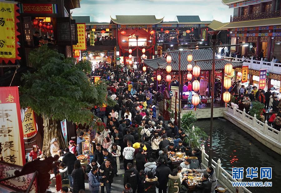 （社會）（4）河南：春節假期旅游收入逾180億元