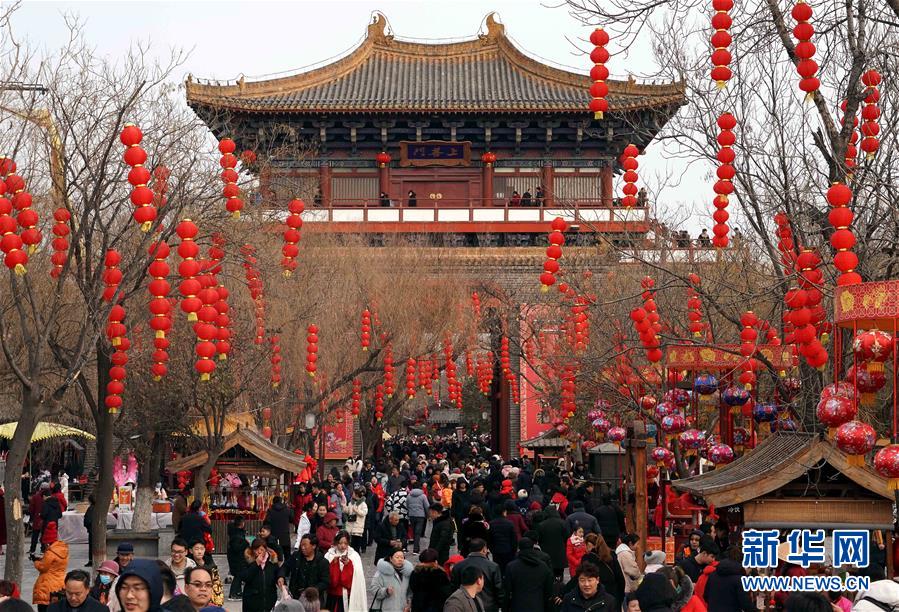 河南春节假期旅游收入逾180亿元