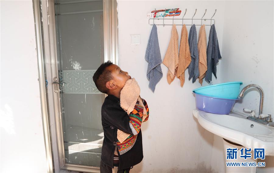 ���´��߻��㣩��8���Ĵ�����ɽ������Ⱥ���������ְ��¾�