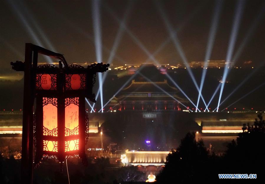 (InPalaceMuseum)CHINA-BEIJING-PALACE MUSEUM-NIGHT TOUR (CN)