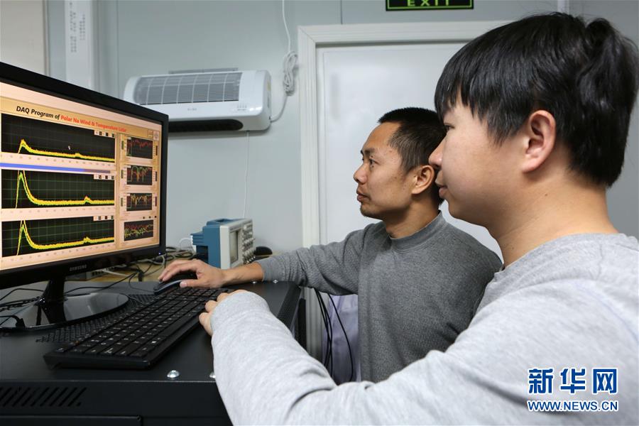 （第35次南極科考·圖文互動）（2）中國在南極中山站完成激光雷達安裝
