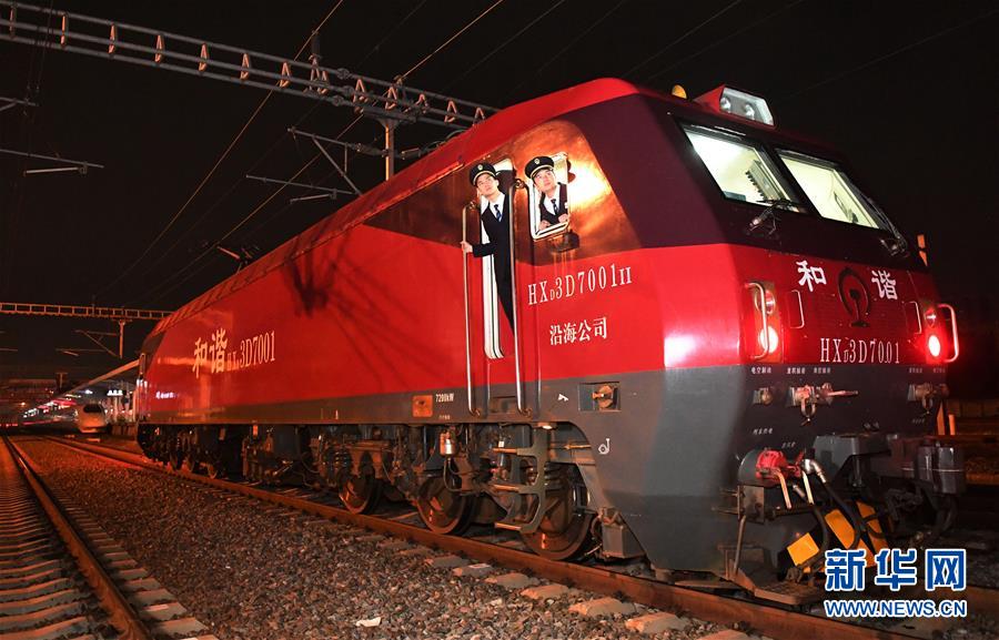 ����ע���ˡ�ͼƬ���£���4��������ҹ�ĸ����������ˡ�