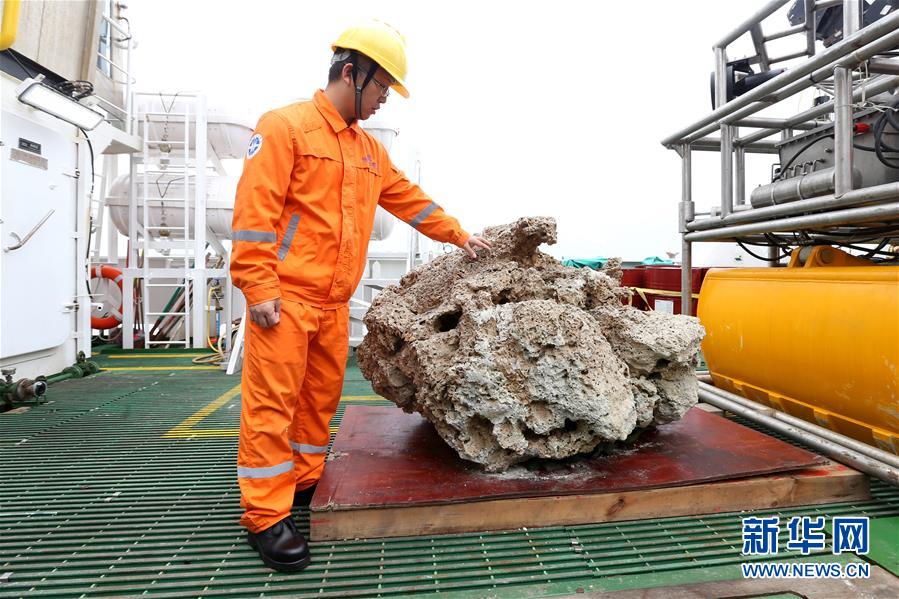 “海洋地质十号”完成中巴联合海洋地质科考航次(3) 第3页