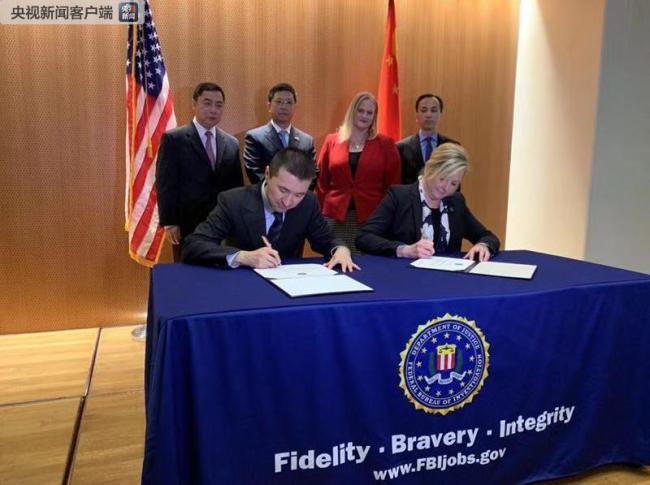 A signing ceremony for the handover of lost Chinese cultural relics and artworks is held in Indianapolis, USA on Feb. 28, 2019. [Photo: cctv.com]