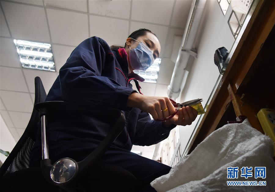 ��ͼƬ���£���5���б��޸�Ů��ʦ��ϼ�����ٳɶ� ��������֡�