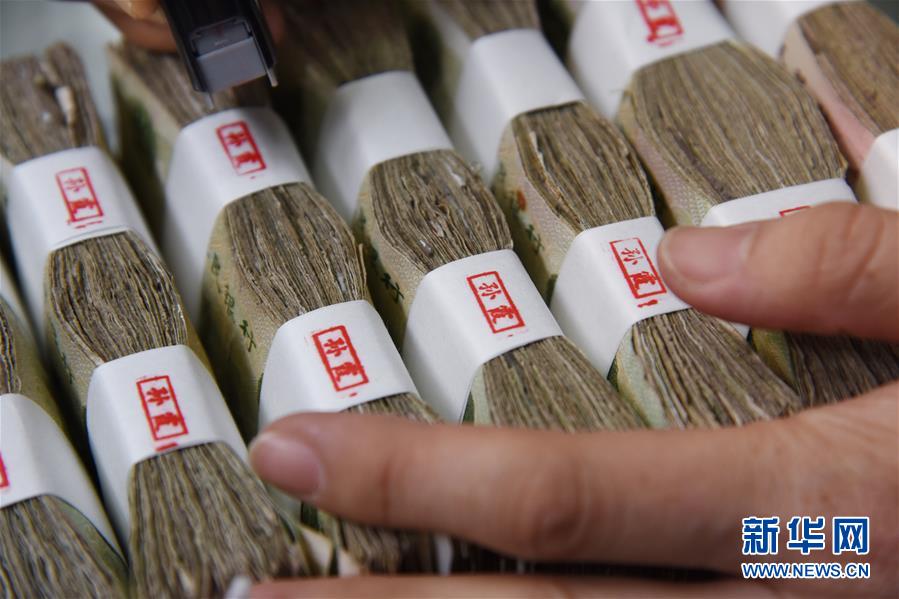 ��ͼƬ���£���8���б��޸�Ů��ʦ��ϼ�����ٳɶ� ��������֡�