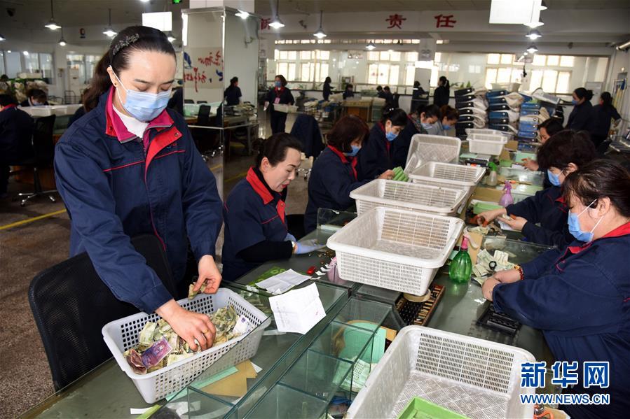 ��ͼƬ���£���2���б��޸�Ů��ʦ��ϼ�����ٳɶ� ��������֡�