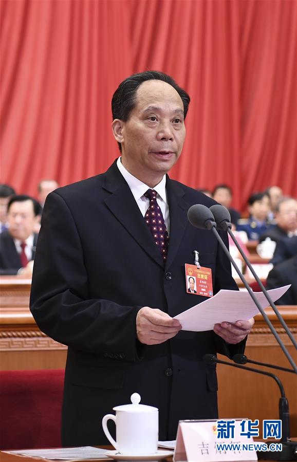 吉炳軒主持會議