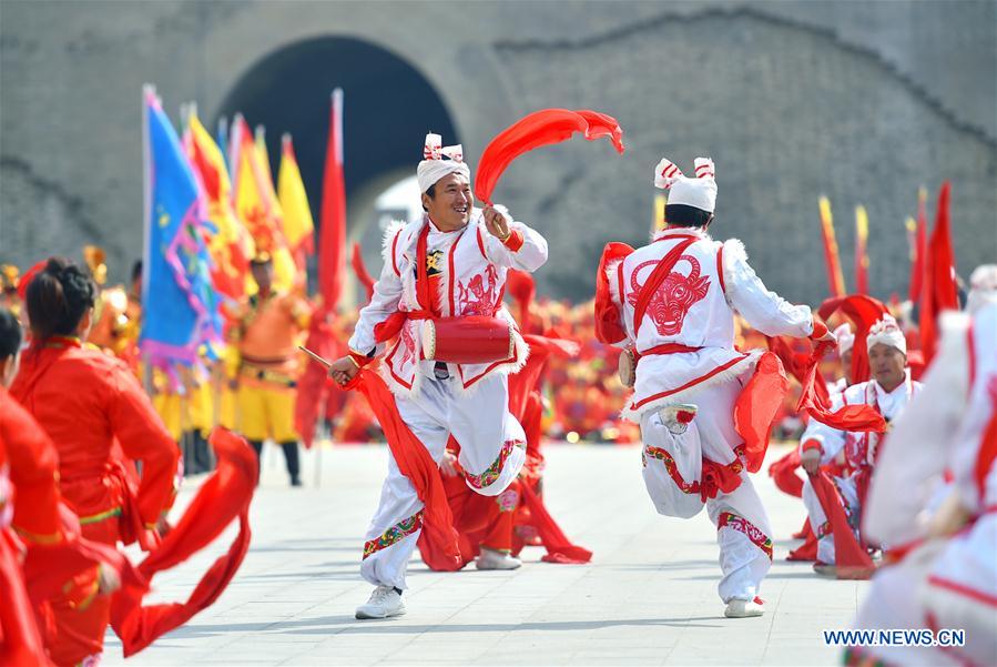 #CHINA-