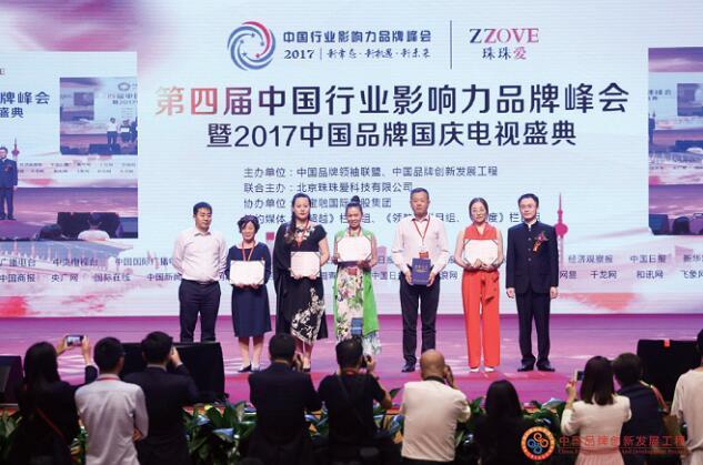 拙人畫室肖利: “拙人”培育國家美術人才