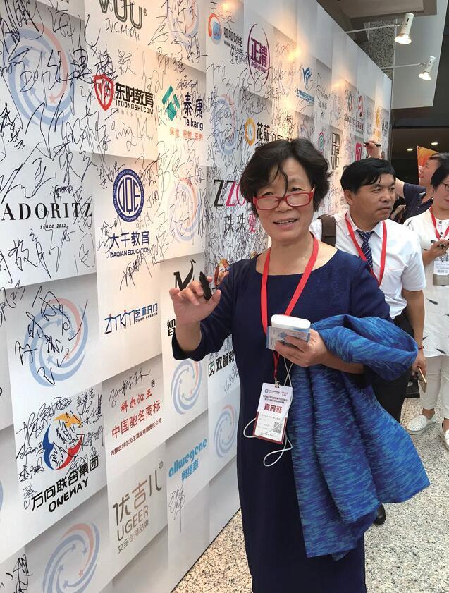 拙人畫室肖利: “拙人”培育國家美術人才