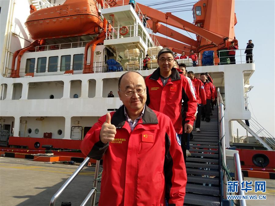 (第35次南极科考·图文互动)(1)“雪龙”归航 中国第35次南极考察取得多项成果
