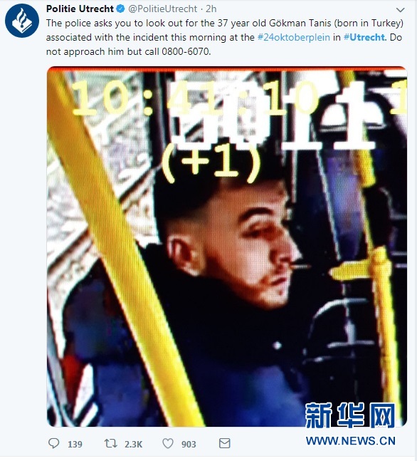 �����ʣ���2������һ�糵�Ϸ���ǹ���¼�3������