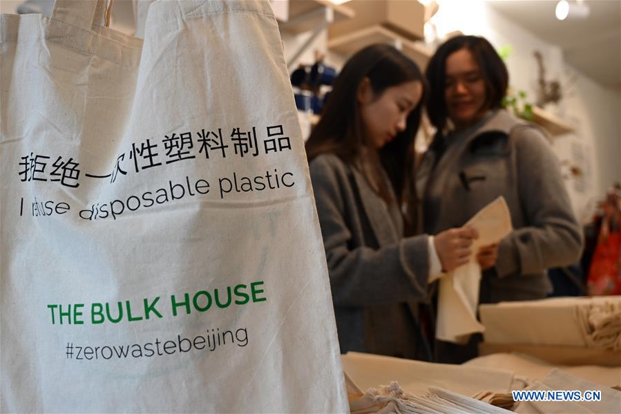 CHINA-BEIJING-ZERO WASTE STORE (CN)