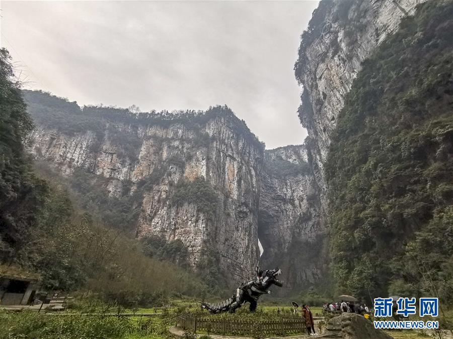 （圖文互動）（9）念好“山字經” 吃好“生態飯”——重慶武隆鄉村振興觀察