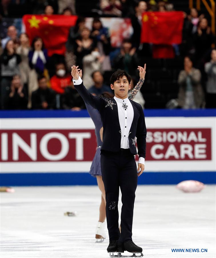 (SP)JAPAN-SAITAMA-FIGURE SKATING-WORLD CHAMPIONSHIPS-PAIRS